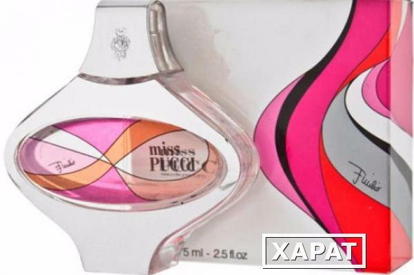 Фото Emilio Pucci Miss Pucci 75мл Стандарт