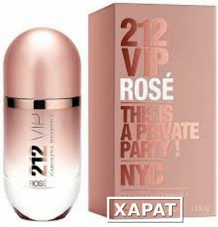 Фото Carolina Herrera 212 VIP Rose 80мл Стандарт