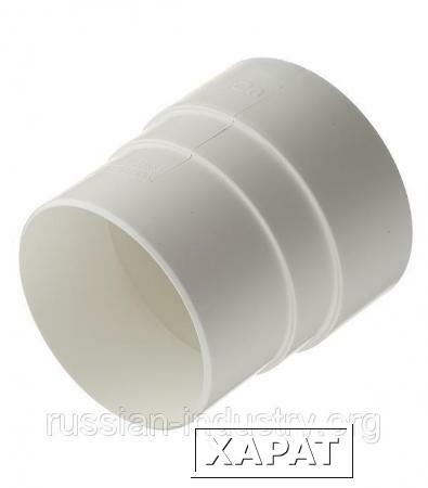 Фото Муфта водосточной трубы соединительная пластиковая Vinyl-On d90 мм белая