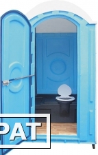 Фото Продам туалетные кабины.