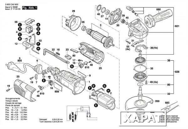 Фото BOSCH СОЕДИНИТЕЛЬНЫЙ КАБЕЛЬ болгарки Bosch PWS 1000-125 (рис.52)