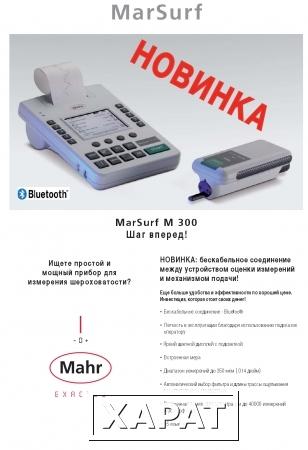 Фото Измеритель шероховатости