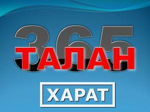 Фото Набор миниплоскогубцев,кованая сталь хром-ванадий- в два раза прочнее углеродистой стали