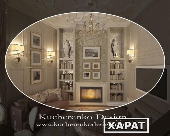 Фото Дизайн квартиры