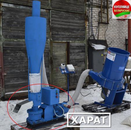 Фото Малогабаритный гранулятор GRAND 230 (Беларусь) для производства комбикорма и топливных пеллет