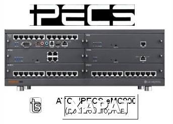 Фото Предлагаю АТС IPECS eMG800