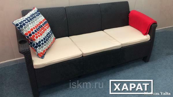 Фото Трехместный диван Yalta Sofa 3 Seat