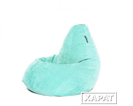 Фото Кресло мешок XL Mint Velvet мятный Мягкое кресло (внешний чехол+внутренний чехол с гранулами)