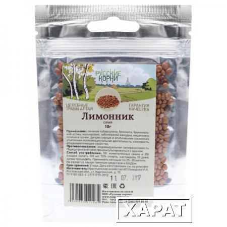 Фото Ягоды и семена Русские корни Лимонник (семя) Русские корни 10 г