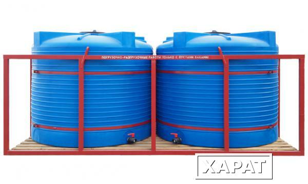 Фото Кассета для перевозки воды и ЖКУ - 10000 литров