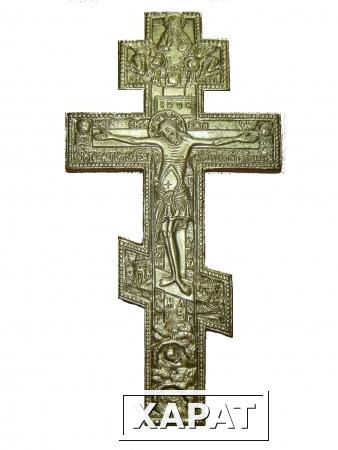 Фото Восьмиконечный крест