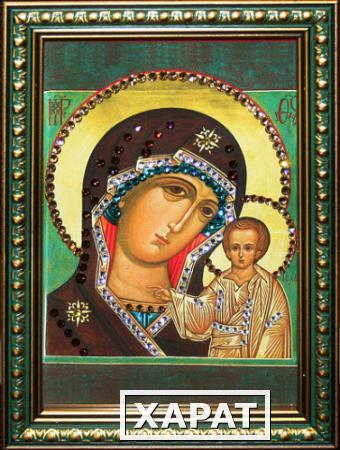 Фото Икона "Божией Матери Казанская" малая с кристаллами Swarovski (1443)