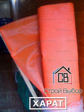 Фото Фасадная сетка 80 г/м2 Оранжевая (2x50м)