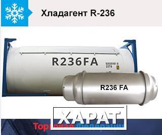 Фото Хладагент R-236fa