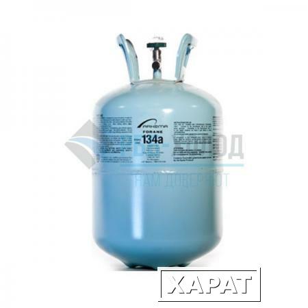 Фото Фреон R134a (13,6 кг) Forane