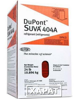 Фото Фреон DuPont Suva 404a (10,9 кг)