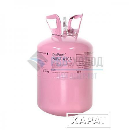 Фото Фреон R410а (11,35 кг) DuPont