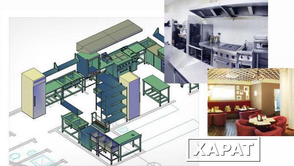 Фото Проектирование и расстановка торгового и технологического оборудования