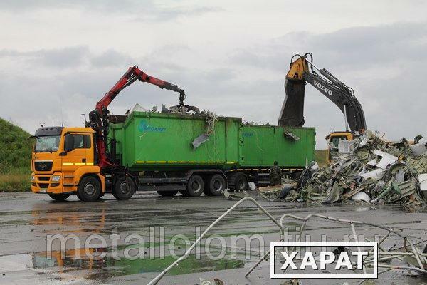 Фото Металлолом в Матренино Металлолом в Медведки Металлолом в Медведково Металлолом в Михайловское