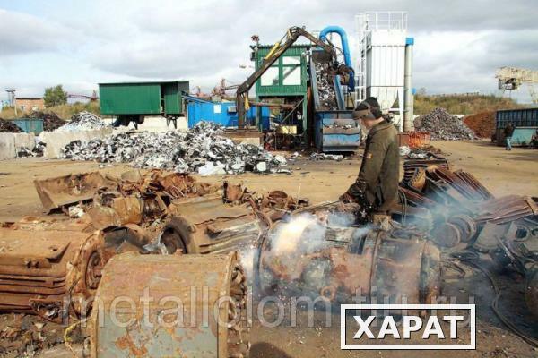 Фото Металлолом в Софино Металлолом в Становое Металлолом в Старково Металлолом в Старниково