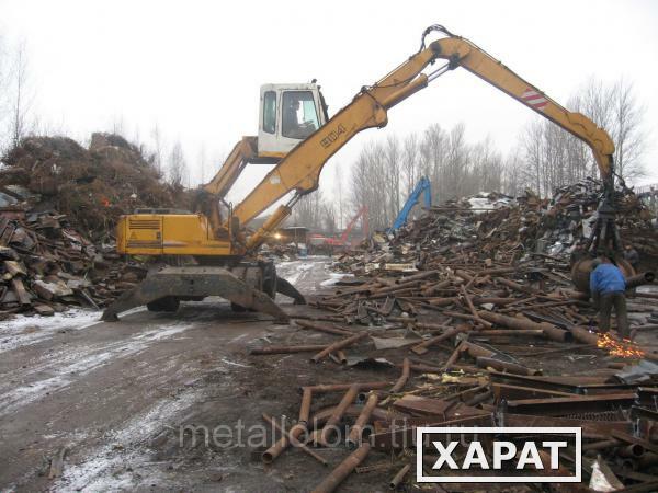 Фото Металлолом в Староходыкино Металлолом в Старовнуково Металлолом в Строилово Металлолом в Торжнево