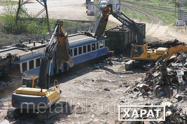 Фото Металлолом в Старая Металлолом в Ситня Металлолом в Старое Металлолом в Старокурово Металлолом в Ступино