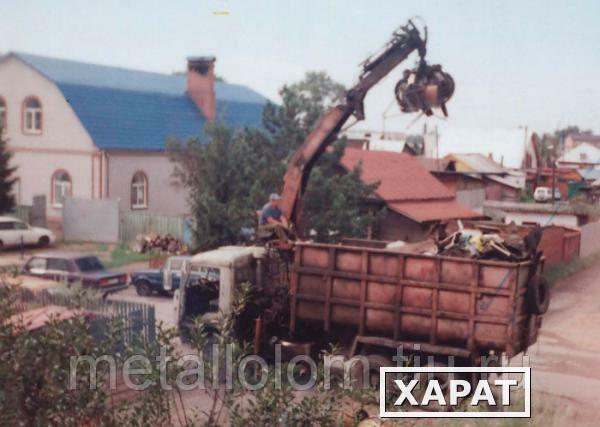 Фото Металлолом в Александровка Металлолом в Алтухово Металлолом в Андреевское Металлолом в Армазово