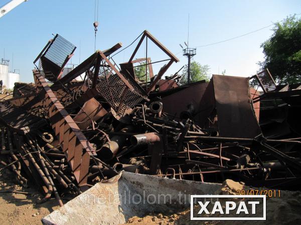 Фото Металлолом в Рахманово Металлолом в Саурово Металлолом в Семеново Металлолом в Сонино