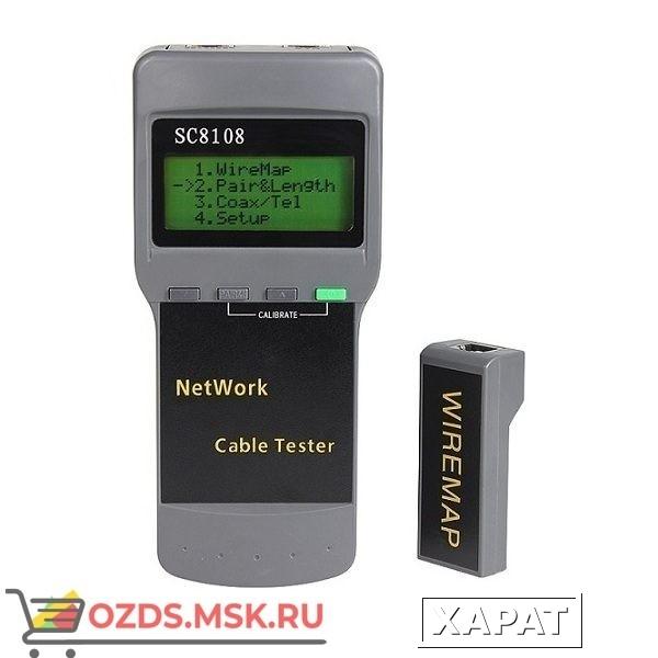 Фото Кабельный LAN тестер SC8108 с измерением длины