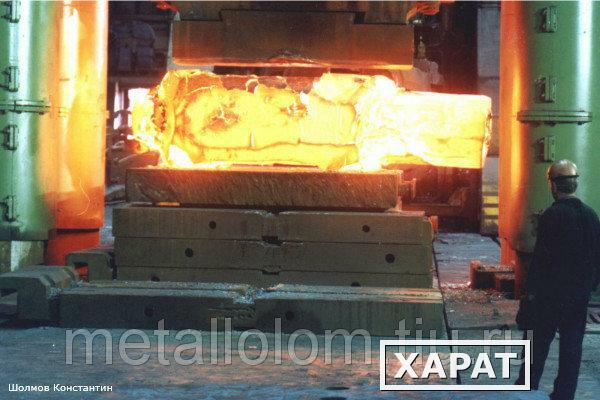 Фото Покупка металлолома в Ивановская Покупка металлолома в Каменская Покупка металлолома в Карцево