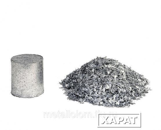 Фото Покупка металлолома в Шаблыкино Покупка металлолома в Шапково Покупка металлолома в Шебаново