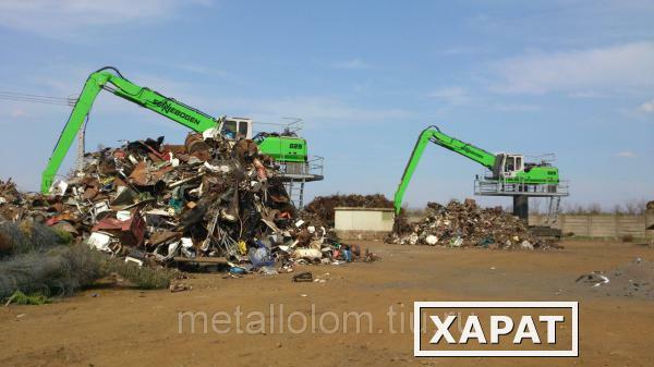 Фото Наша компания предлагает вам возможность продать свой металлолом прямо с территории вашего предприятия
