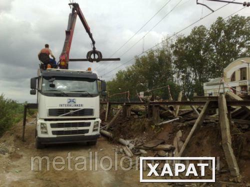 Фото Покупка металлолома в Удино Покупка металлолома в Ульянки Покупка металлолома в Усть-Пристань