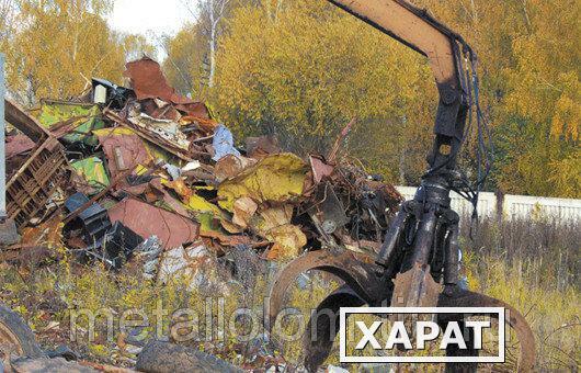 Фото Металлолом в Можайске. Металлолом закупаем в Можайске. Металл продать в Можайске. Купим металл в Можайске.