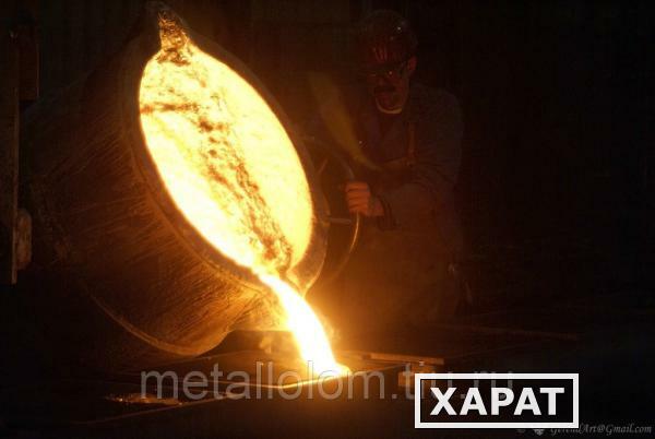 Фото Покупка металлолома в Алехново Покупка металлолома в Алексино Покупка металлолома в Березовка