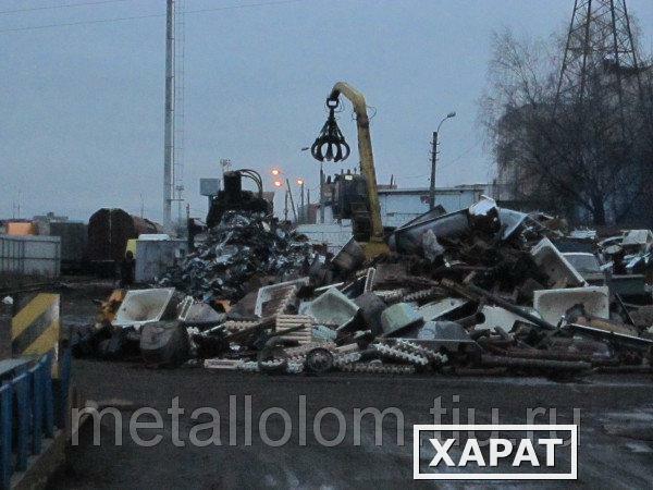 Фото Закупаем металлолом в Мартемьяново