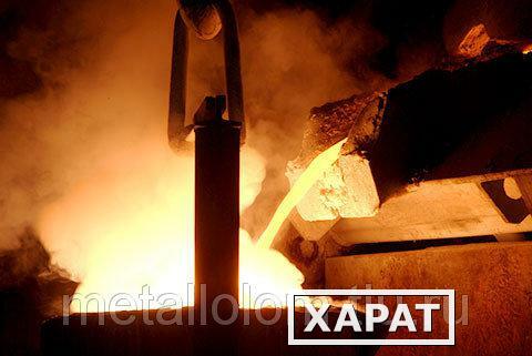 Фото Покупка металлолома в Село Покупка металлолома в Татищево Покупка металлолома в Усково