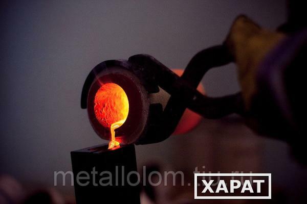 Фото Покупка металлолома в Круги Покупка металлолома в Кудиновская Покупка металлолома в Кукшево Покупка металлолом