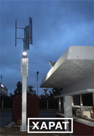 Фото Автономная гибридная система уличного освещения 410Вт c LED-лампой EN-HL410/12
