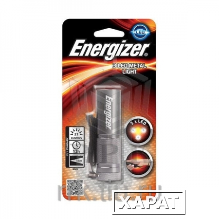 Фото ENERGIZER 3LED Metal Light