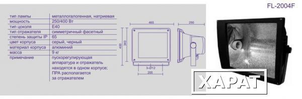 Фото Прожектор металлогалогенный FOTON FL-2004F 400W E40 3.25A чёрн симметричный