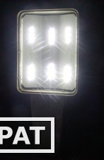 Фото Светодиодный уличный светильник 150 Вт (Замена ДРЛ-400). Корпус РКУ28