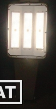 Фото Светодиодный консольный уличный фонарь РКУ28-75-Оптоган 75 Вт