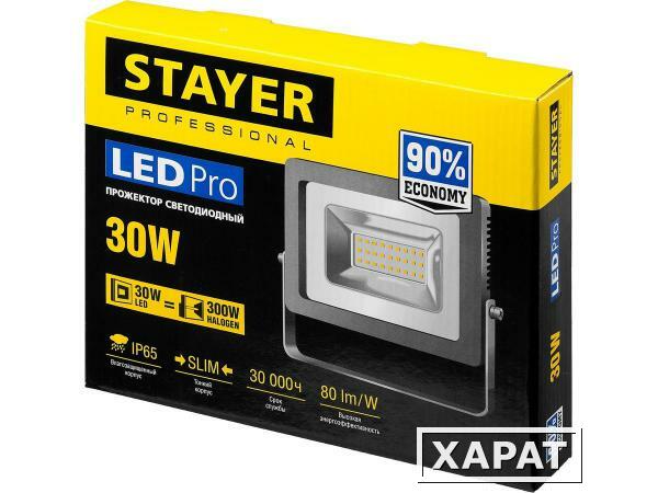 Фото STAYER LED-Pro 30 Вт прожектор светодиодный