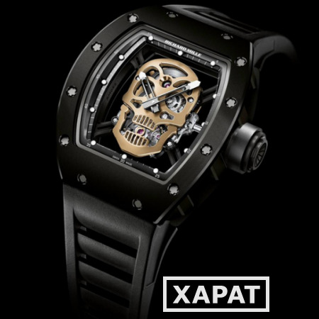 Фото Часы Richard Mille Skull 52-01 (копия)