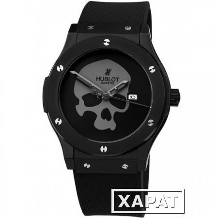 Фото Часы Hublot Skull Bang (копия)