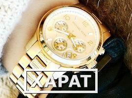 Фото Женские часы MICHAEL KORS Gold Collection