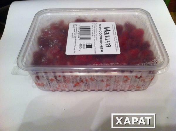 Фото Фасовка замороженной продукции