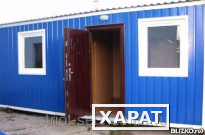 Фото Блок контейнер БК-1 8х2,4м ДВП 3,2-ТСН -20