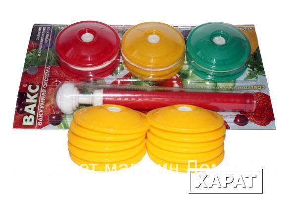 Фото Набор вакуумка Вакс насос и вакуумные многоразовые крышки для домашнего консервирования